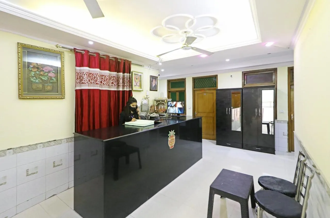 Hotel The Sehrawat B&B Delhi